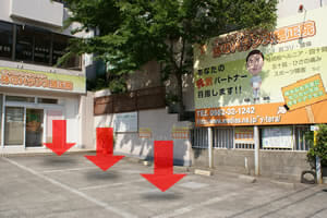 体のバランス矯正院の駐車場